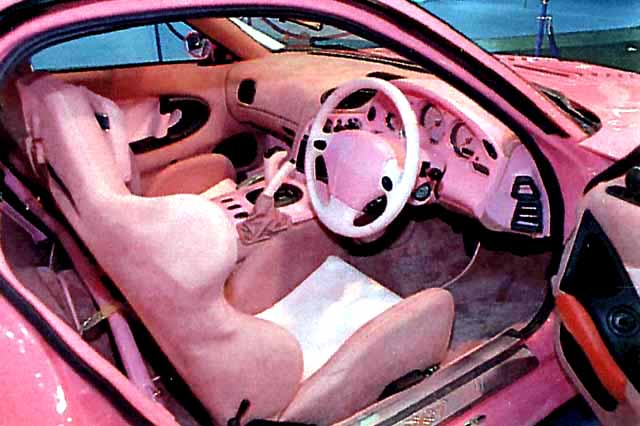 AT�M�����Y