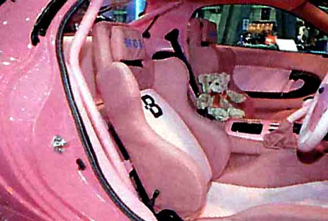 AT�M�����Y