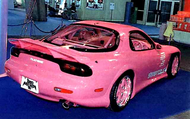 AT�M�����Y