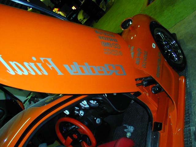 �d���K���E�C���O